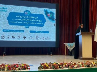 ایجاد ۲ مرکز کانون پرورش فکری برای کودکان در شهرهای مرزی گلستان