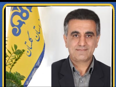 بیانیه ابوالفضل نرسی مدیرعامل شرکت گاز استان گلستان به مناسبت گرامی‌داشت هفته بسیج