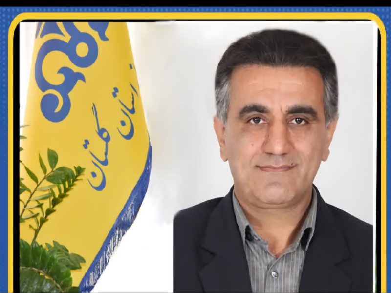 بیانیه ابوالفضل نرسی مدیرعامل شرکت گاز استان گلستان به مناسبت گرامی‌داشت هفته بسیج
