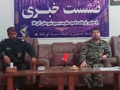 فرمانده سپاه شهرستان آق قلا: بیش از ۵۰۰ برنامه در هفته بسیج امسال اجرا می شود