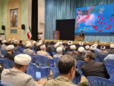 همایش پیشگامان رهایی در گرگان:  وحدت اهل سنت و تشیع، سرمایه انقلاب اسلامی