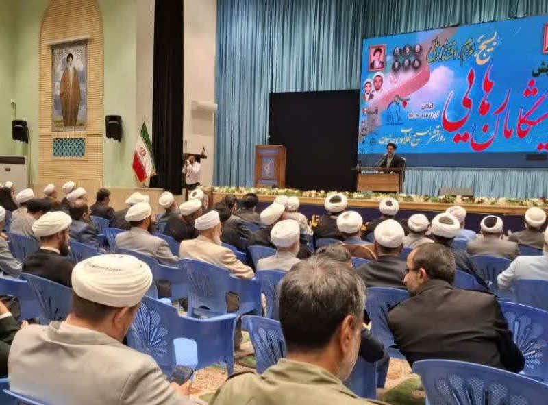 همایش پیشگامان رهایی در گرگان: وحدت اهل سنت و تشیع، سرمایه انقلاب اسلامی