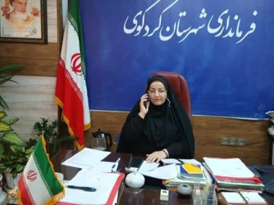 هفتمین دوره انتخابات شورای اسلامی شهر و روستا  ۱۱ اردیبهشت ماه بصورت تمام الکترونیک در سراسر کشور برگزار می شود.