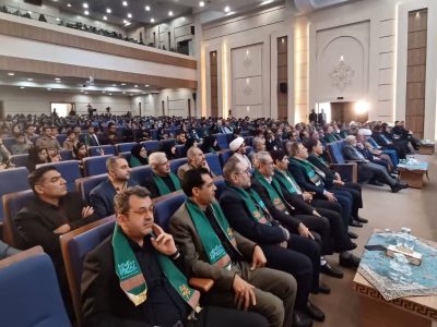 مراسم اختتامیه هفتمین دوره مسابقات قرآن و عترت کمیته امدادکشور در مشهد مقدس