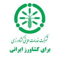 کود فسفات در کنار کود های ازت وپتاس یکی از سه عنصر اصلی گیاه است