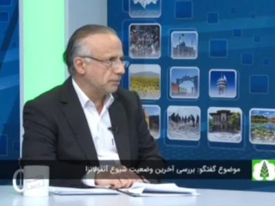 معاون بهداشت دانشگاه علوم پزشکی گلستان در گفتگو خبری با صدا و سیما گفت:واکسن برای زنان باردار، سالمندان و بیماران خاص به صورت رایگان در دسترس است.