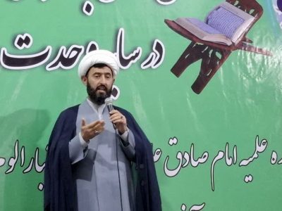 مدیر حوزه علمیه امام صادق (ع) انبارالوم: قرآن ثقل اکبر وحدت میان امت اسلام است