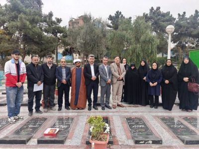 عطرافشانی گلزار شهدای دانشجوی مدافع حرم دانشگاه جامع علمی کاربردی گلستان به همت مرکز آموزش علمیکاربردی خانه کارگر گرگان