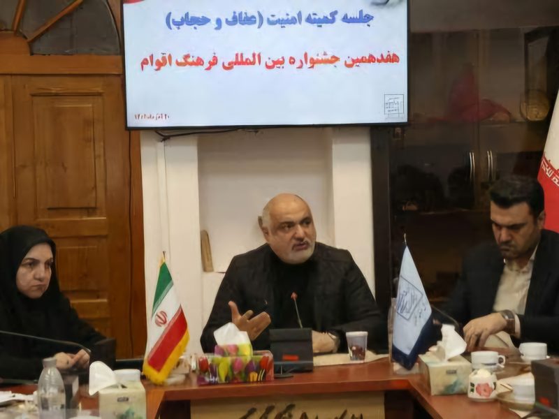 همزمان با هفدهمین جشنواره فرهنگ اقوام؛ رژه اتحاد و همبستگی اقوام ایرانی در گرگان برگزار می‌شود