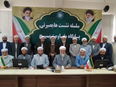 معاون دبیرخانه شورای برنامه ریزی مدارس علوم دینی اهل سنت: امام خمینی(ره) تنها مرجع دینی موفق در تأسیس حکومت اسلامی است