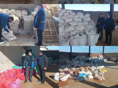 کشف و ضبط محموله غیر مجاز خوراک آبزیان در کارخانه ای متروکه درشهرستان آزادشهر توسط اداره دامپزشکی این شهرستان