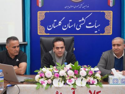 برگزاری کلاس آموزشی داوران کشتی در استان گلستان