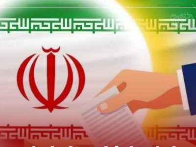 هیئت‌های اجرایی انتخابات گلستان معرفی شدند؛ گرگان همچنان در انتظار تأیید نهایی