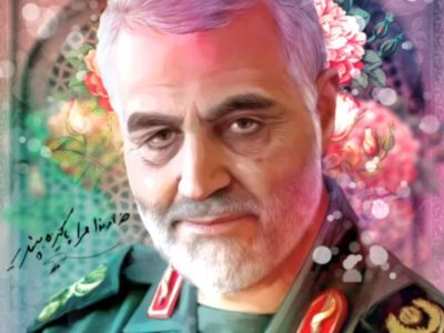 پیام دکتر قائم‌مقام نماینده مردم شریف شهرستان های رامیان و آزادشهر در مجلس شورای اسلامی به مناسبت سالگرد شهادت سردار دلها سپهبد،حاج قاسم سلیمانی