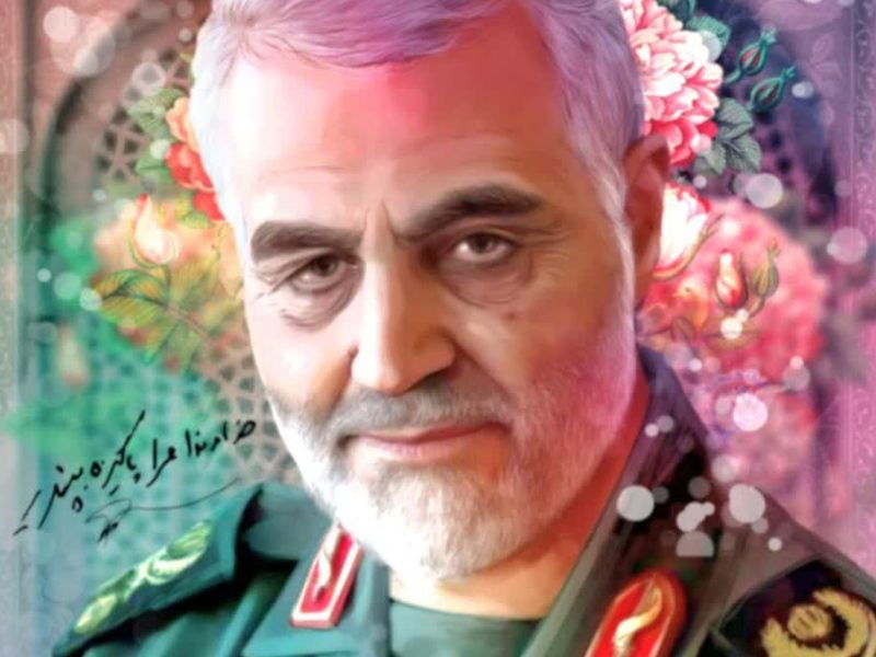 پیام دکتر قائم‌مقام نماینده مردم شریف شهرستان های رامیان و آزادشهر در مجلس شورای اسلامی به مناسبت سالگرد شهادت سردار دلها سپهبد،حاج قاسم سلیمانی