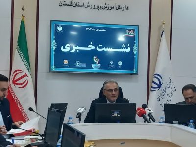 مدیرکل آموزش و پرورش گلستان:  نهضت مدرسه سازی از اولویت های دولت است