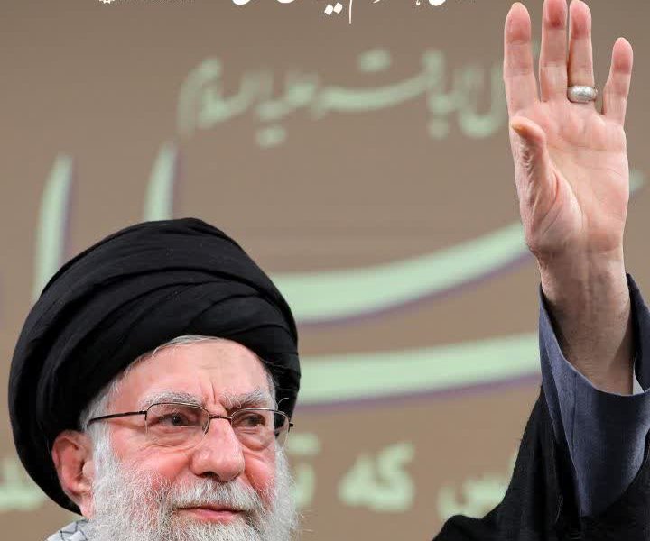 پیام تجلیل رهبر انقلاب اسلامی از ملت عظیم‌الشان ایران در پی اجتماعات گسترده  ۲۲ دی‌ماه