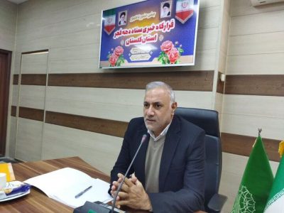 تخصیص ۱۷۰ میلیارد تومان برای پروژه‌های ورزشی گلستان