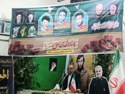 رئیس کل دادگستری گلستان در مراسم گرامیداشت شهدا؛ با تاسی از مکتب حسینی، محکم و استوار ایستاده ایم و تسلیم زورگویان نخواهیم شد.