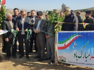 آئین افتتاح عملیات انتقال و غرس نهال های مرتعی به مناسبت دهه مبارک فجر در نهالستان امام علی( ع )