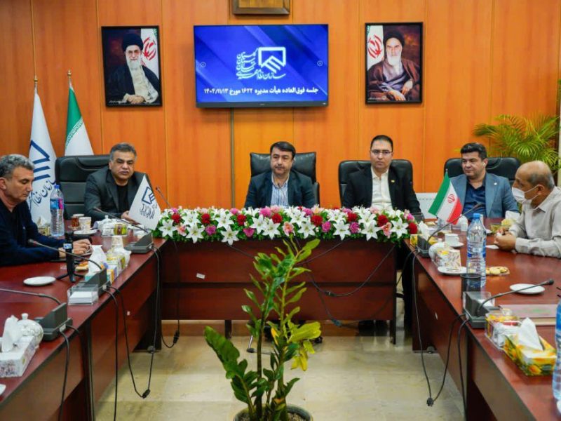 سامانه زیرسیستم ارجاع گاز سازمان به بهرهبرداری رسید