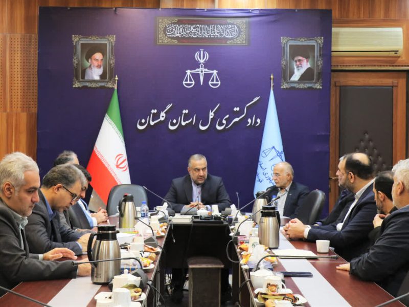 برگزاری چهارمین جلسه ستاد پیشگیری از جرایم انتخاباتی شوراها در گلستان / تأکید بر دقت در بررسی صلاحیتها