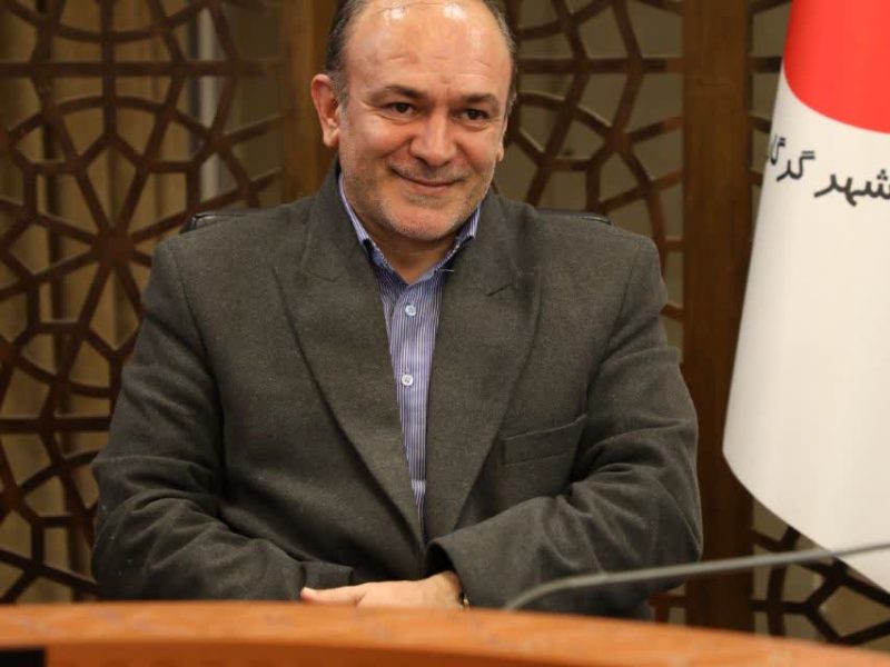 تمرکز بودجه پنجهزار میلیاردی ۱۴۰۵ شهرداری گرگان بر بهرهوری منابع و توسعه درآمدهای پایدار با توجه به نظر شهروندان و نیاز محلات