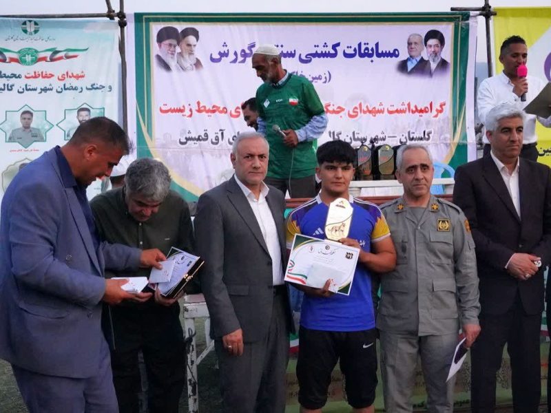 مسابقات کشتی گورش در گالیکش برگزار شد.