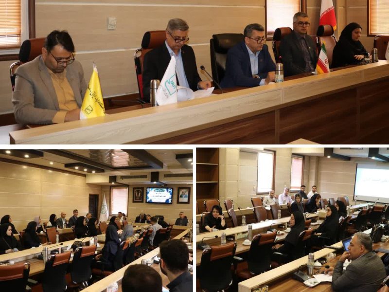 نشست تبیینی آشنایی با جایزه ملی کیفیت ایران در استان گلستان برگزار شد