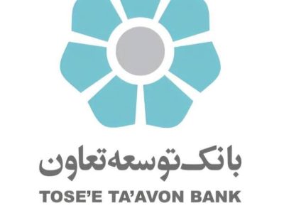 حمایت گسترده بانک توسعه تعاون از تولید گندم در استان گلستان
