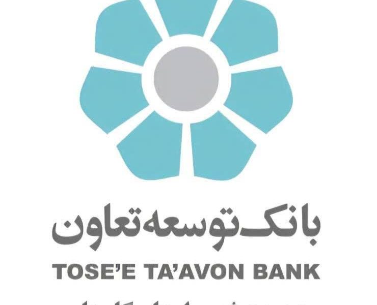 حمایت گسترده بانک توسعه تعاون از تولید گندم در استان گلستان