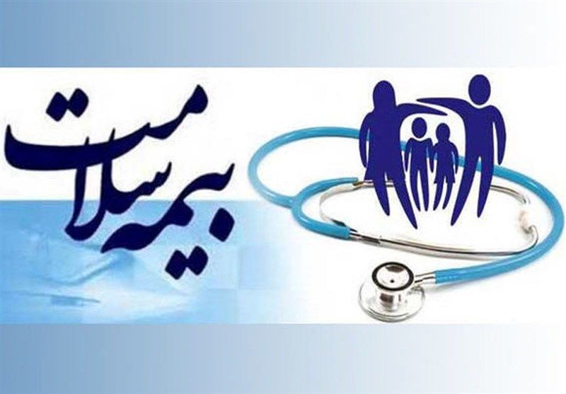 حمایت ۱۸ میلیاردی بیمه سلامت از درمان ۳ هزار بیمار خاص ‌گلستان