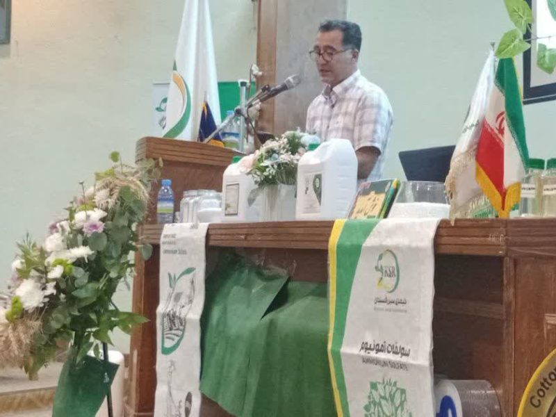 در گردهمایی آموزشی اصول تغذیه گیاه با محوریت محصولات بهاره و تابستانه