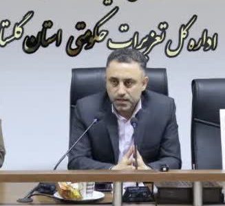 پیام تبریک مدیر کل تعزیرات حکومتی استان به مناسبت روز ملی اصناف
