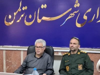 مراسم تشییع رهبر شهید انقلاب به نمایش اقتدار و وحدت ملی تبدیل خواهد شد