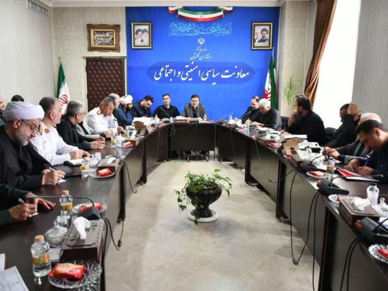 حضور دکتر جهانشاهی در دومین جلسه هماهنگی مراسم تشییع پیکر رهبر شهید