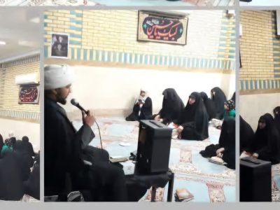 مراسم عزاداری عاشورای حسینی در مدرسه علمیه فاطمه‌الزهرا(س) بندرترکمن برگزار شد