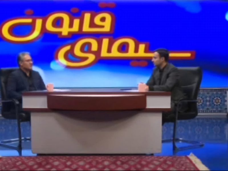 جهانی‌فر: مهلت ثبت ادعا در سامانه اسناد غیررسمی تا سال ۱۴۰۵ تمدید شد