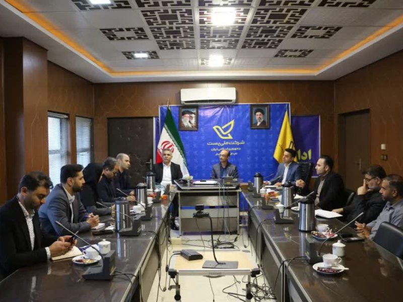 به میزبانی اداره کل پست استان گلستان انجام شد:بررسی زمینههای همکاری مشترک پست گلستان و بانک کشاورزی برای توسعه تجارت الکترونیک