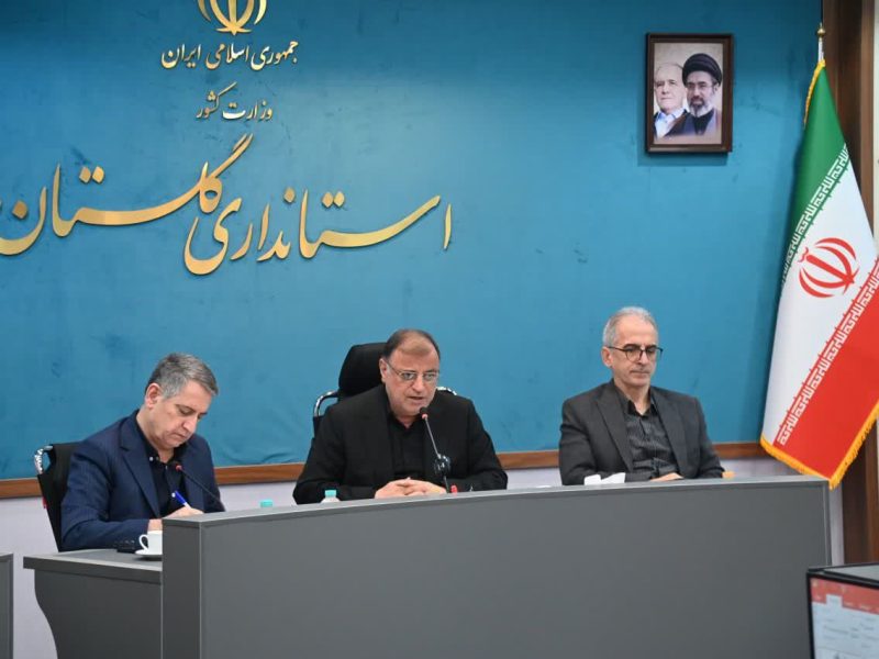 برگزاری دومین نشست شورای راهبری تحول اداری استان گلستان