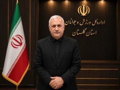 مهندس برزمینی : با تمام ظرفیت‌های ورزش و جوانان گلستان در خدمت زائران هستیم