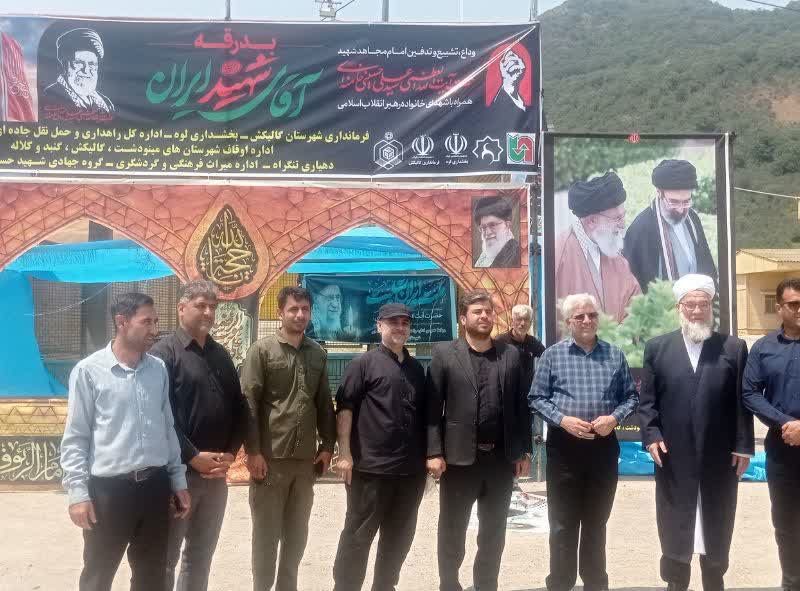 بازدید مسئولان از محل استقرار موکب «رهبر شهید» در ورودی روستای تنگراه