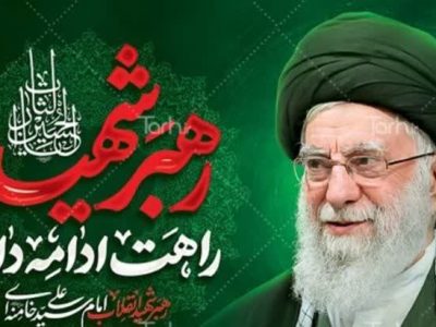 فریاد وفاداری؛ پیام سپاسگزاری نماینده ولی‌فقیه و استاندار گلستان از ملت بصیر