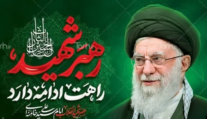 فریاد وفاداری؛ پیام سپاسگزاری نماینده ولی‌فقیه و استاندار گلستان از ملت بصیر