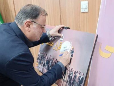 استاندار گلستان به پویش ملی «۲۵ درجه؛ قرار همدلی» پیوست