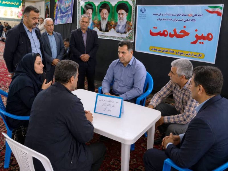گام عملی شرکت گاز گلستان/ دیدار چهرهبهچهره مسئولین با اهالی «گز غربی»/ بررسی ویژه درخواستهای گازرسانی در میز خدمت شهرستان بندرگز