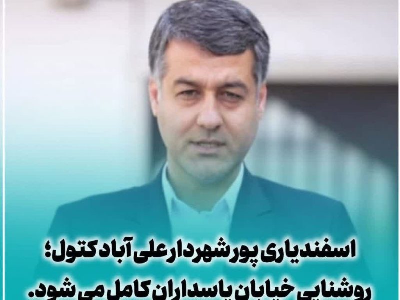 تکمیل پروژه روشنایی خیابان پاسداران؛ از چهارراه طالقانی تا سه راهی کردآباد