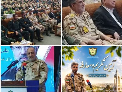 سرهنگ  ” تیمور دولت یاری ” به عنوان فرمانده مرزبانی استان گلستان منصوب شد.