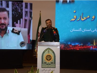 امنیت محصول همدلی دستگاه های متولی و همراهی و مشارکت مردم است