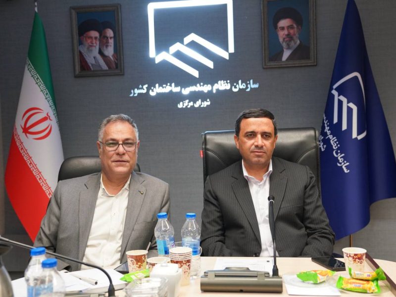 نخستین جشنواره انتخاب برترینهای مهندسی کشور در اسفند ۱۴۰۵ برگزار میشود
